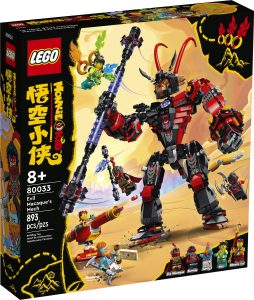 LEGO Evil Macaque’s Mech 80033