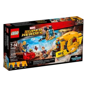 lego 76080 ayeshas revenge